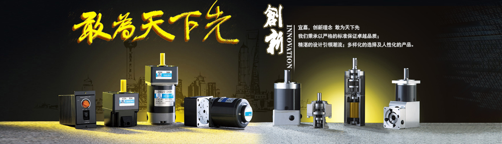 產(chǎn)品實(shí)測視頻